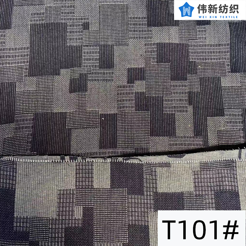Denim elastic cloth, wholesale