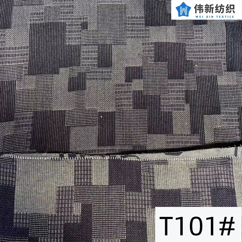 Denim elastic cloth, wholesale