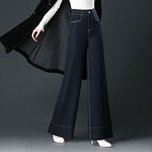 大喇叭裤仿牛仔桶喇裤女士高腰秋冬中老年新款时尚妈妈休闲裤5X