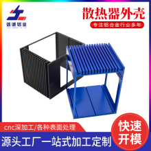 �X�Ͳ��Դɢ�����⚤�ӹ� �ԴLED·��ģ�Mɢ���� ��ɫ�{ɫ����