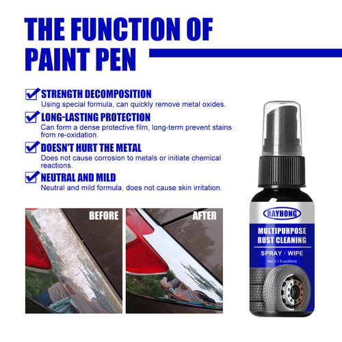 Rayhong automotive anti-rust lubricant metal door and window cleaning rust removal screw bolt loosening rust removal conversion agent