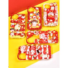 2024ꂀ֙Cⴺϰzdiyֹ̖x