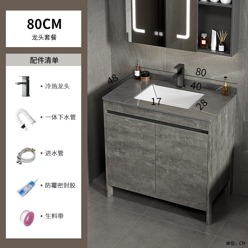 Espacio gris de lujo ligero, armario de baño de aluminio, mesa de lavado combinada, lavabo integrado de cerámica, mesa de lavado, baño, piso al aire libre