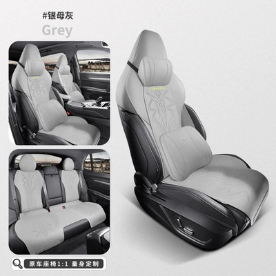 Modelə uyğun (Original) oturacaq örtükləri — & Co 06 Seat Cover Four - silver-mother-ash-collar-06-special-complete-setmemory-version-special-car