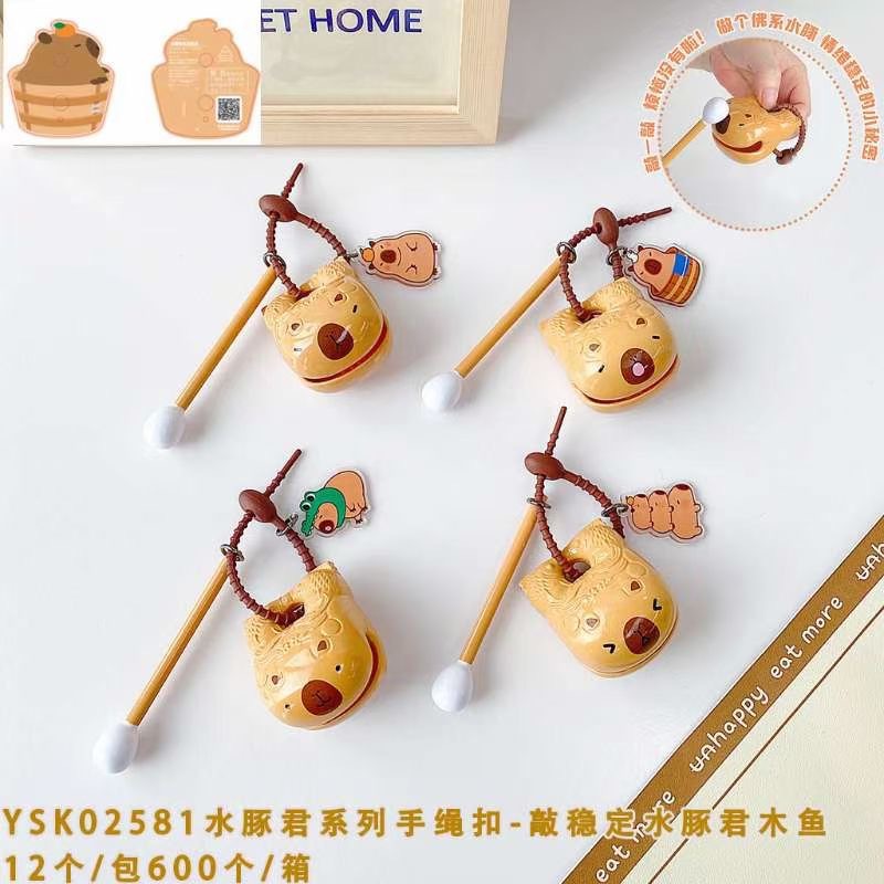 Pequeño Libro Rojo Red Dolphin Jun serie de peces de madera monedero pinch le Doll llavero bolsa colgante de suministro