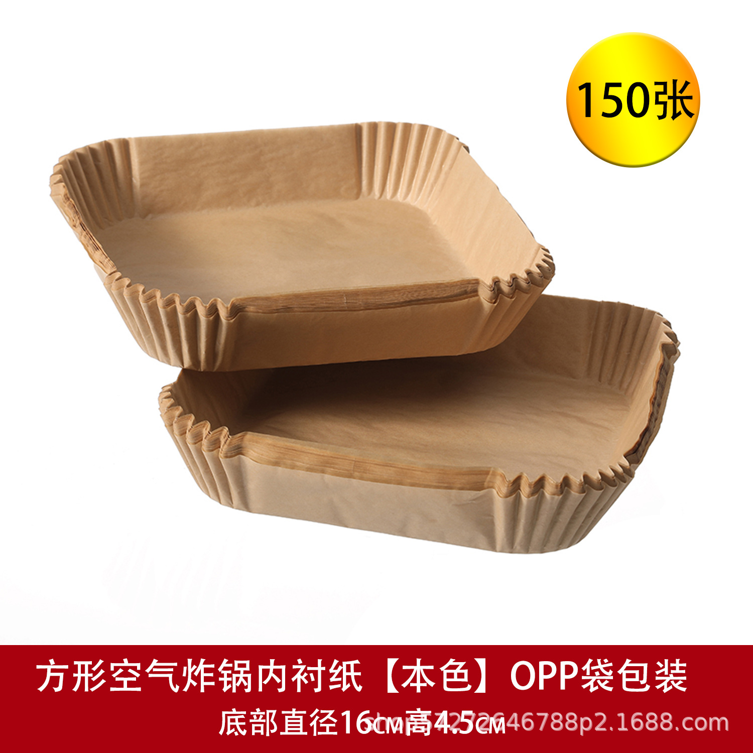 Papel especial para freidora de aire Papel a prueba de aceite resistente a altas temperaturas Papel de cocina Papel absorbente de aceite desechable