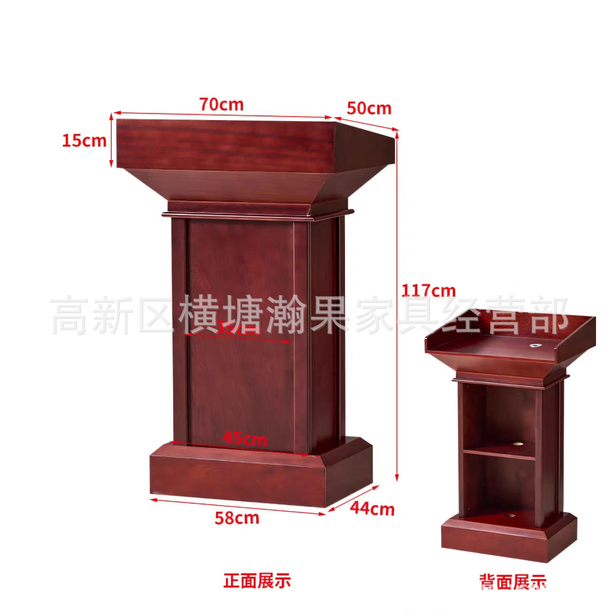 Podium Type C
