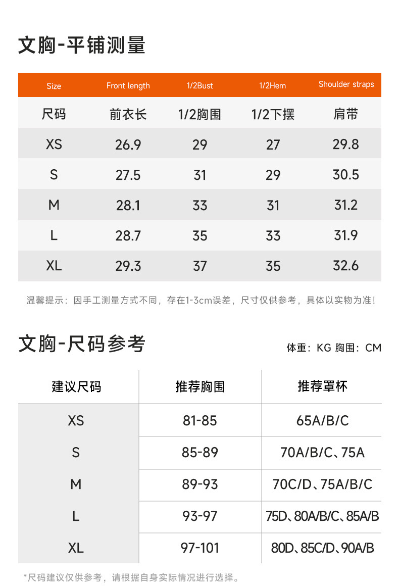 KD245WCB204详情_05.jpg