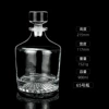 66# bottle (swirl bottom)
