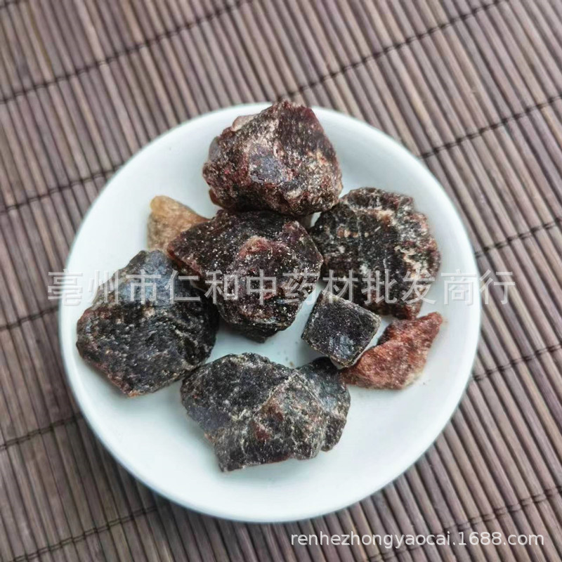 Purple Nao Sha Zi Nao Sha Mineral Herb Traditional TCM Ingredient Dried Raw Form quality and texture