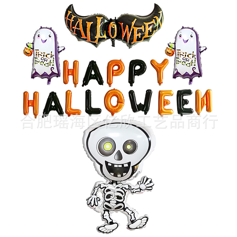 Card shape Halloween bat spider pumpkin head aluminum foil balloon…