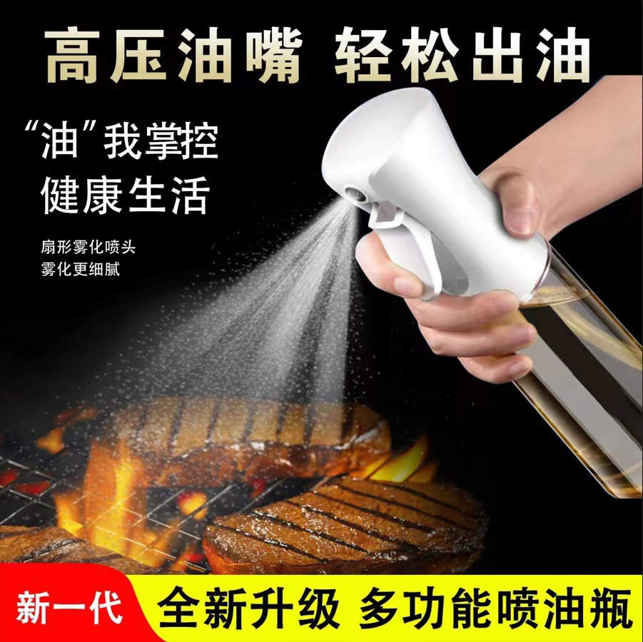 200ML Glass Lecythus Dedicated outdoors barbecue Push Injector kitchen household Cooking oil Injection pot
