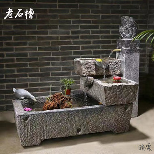 ��ˮ�������ʯ�^ʯ����ʽ�~���̨�fͥԺ���^�[���i��ˮ�M��ѭ�h