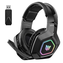 跨境新品ONIKUMA B100无线游戏耳机头戴式蓝牙2.4G耳机RGB发光