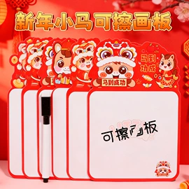 中性笔;笔记本记事本;拼图、拼板