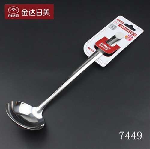 KINDAY 7450 Stainless Steel Soup Spoon Iron Spatula Fry Spatula Home Kitchen Cooking Utensil