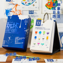 ̼o՚v2025꺆sȤζ≺[߿365Q̨vSl