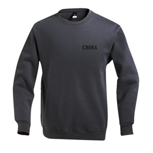 National series PV printed CHINA round neck sweater
