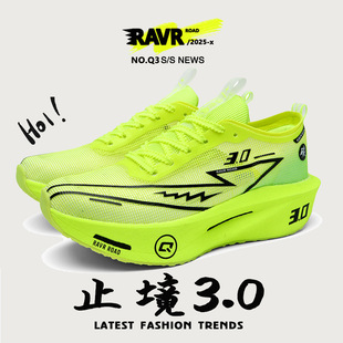 �ƾ�3�������ܲ�Ь�ЌW���п�Ӗ���̼���\��Ь�д�ͯ�¿�͸��