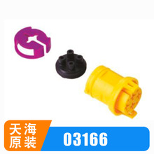 PP0316612/PP0316613/PP0316609/PP0329402/PP0329401�캣ԭװTHB