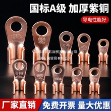 ˼ӺOT_ڱ~Ӽ~Ӿ|늾^ƿ