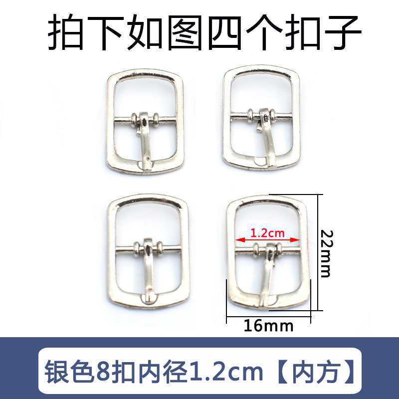 Accesorios de hardware de tacón alto hebilla de zapato de metal sandalias de mujer 8 piezas 9 zapatos redondos hebilla de cordón de botón en forma japonesa otro hogar