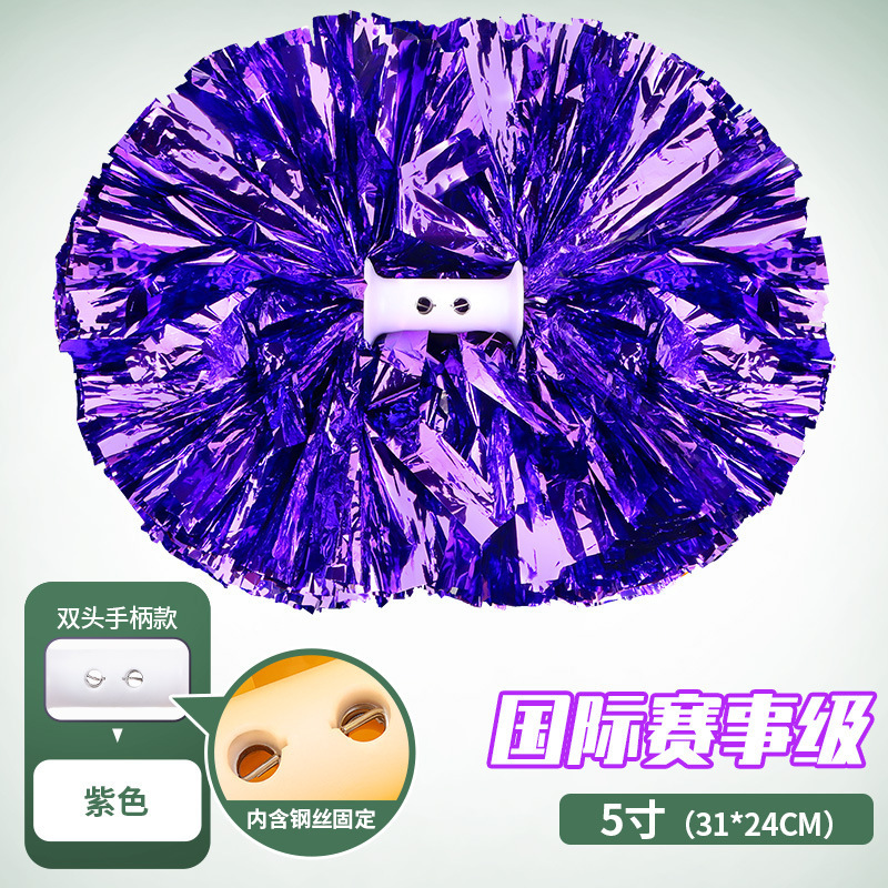 花球応援団花球応援団手花応援団手花手花国際試合専用花球|undefined