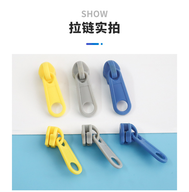 3# Nylon plastic slider_01.jpg