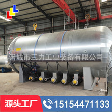 �����w�S�ҡ���偠t�����ӟ�ʳ�þ����� 늼ӟ���������