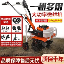 ΢���CС���r�ÙCе���ô��ʸ��ط����z�������_�������C