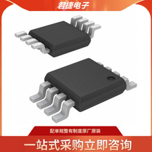 IRF7328 IRF7328TRPBF F7328 SOP8 �pP�ϵ�MOS��Ч���� ȫ����Ʒ