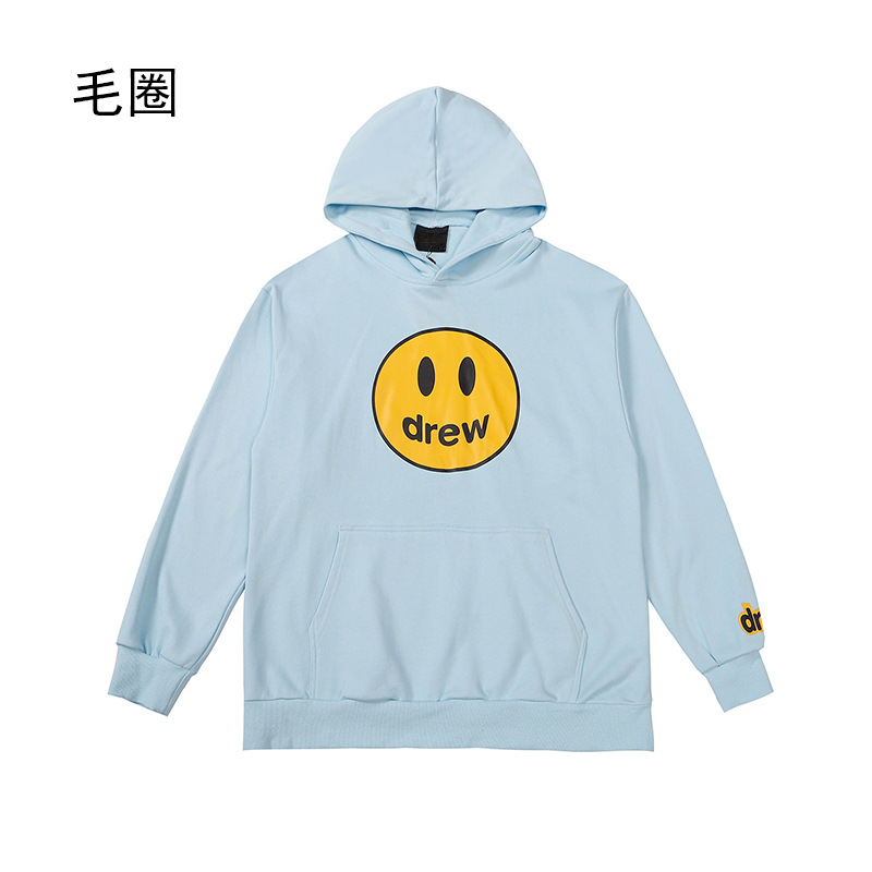 라이트 블루 (테리)