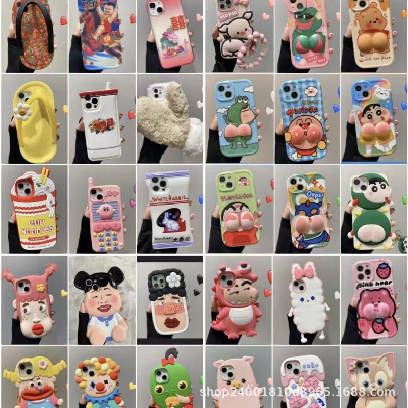 Blind Box Non-Repeating Apple Mobile Phone Case Lucky Bag 15Promax/14/11 Cute Simple Protective Case 7P Anti-Fall 13