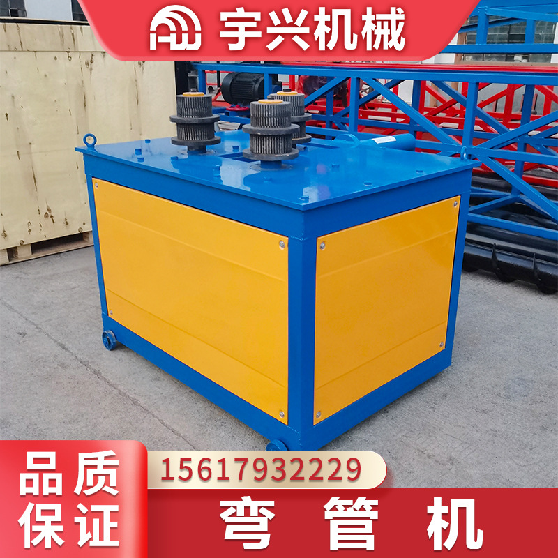 供应角铁卷圆机轨道75型液压角铁卷圆机角钢弯弧机