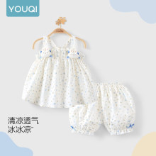 ����냺�������b2026�ļ��¿�Ů�����黨�������͸��Ůͯ�ɼ���