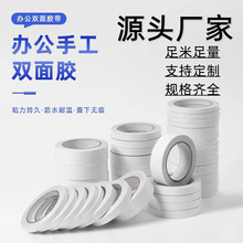 ��ճ�ȟ����p���z�W����ɫ��˺�����p���z��͸���k����Ʒ���S���l