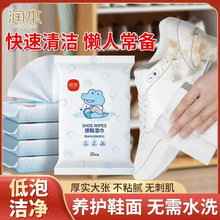 ��ys��TZ���ģ��������Ĳ��l؛�坍