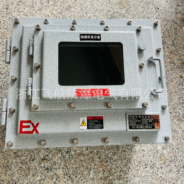 BXD51ϵ�з������������(������)