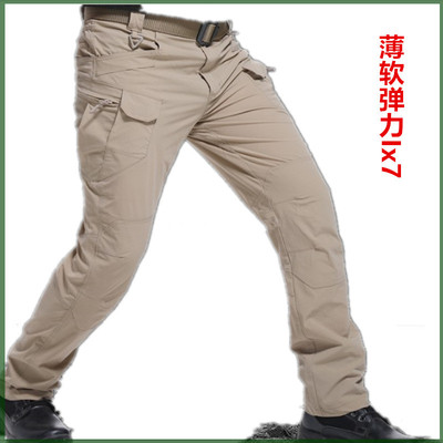 薄款弹力Ix7战术裤城市战术长裤工装裤2022新款跨境纯棉裤|ru