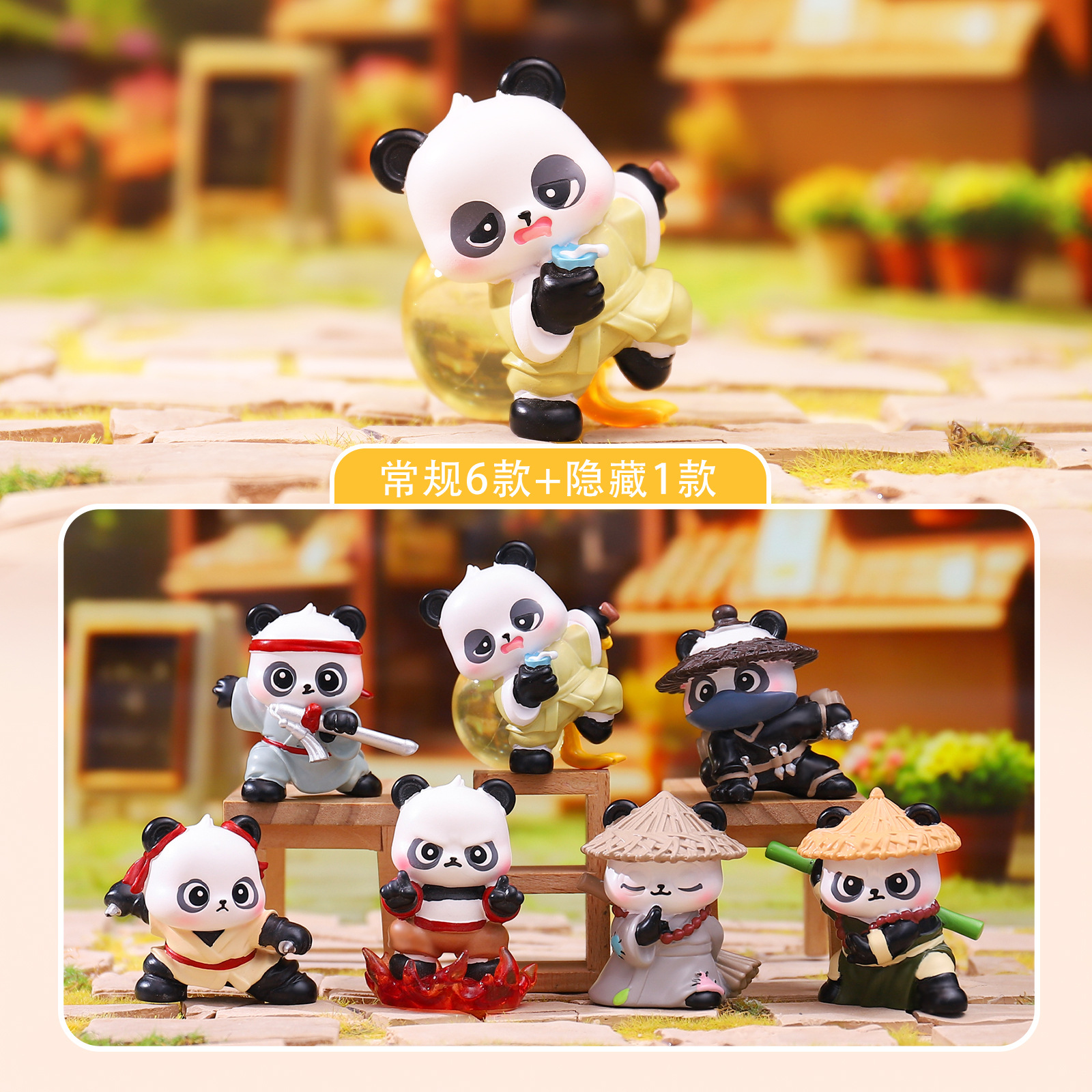 Cartoon Trendy Toy Figurine Martial Arts Panda Blind Box Creative Home Decoration Office Desk Ornament Resin Crafts