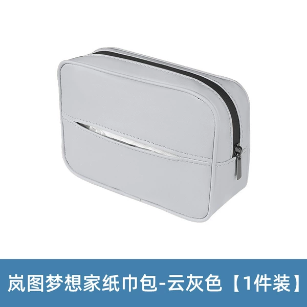 Wipes for auto, 1 pieces