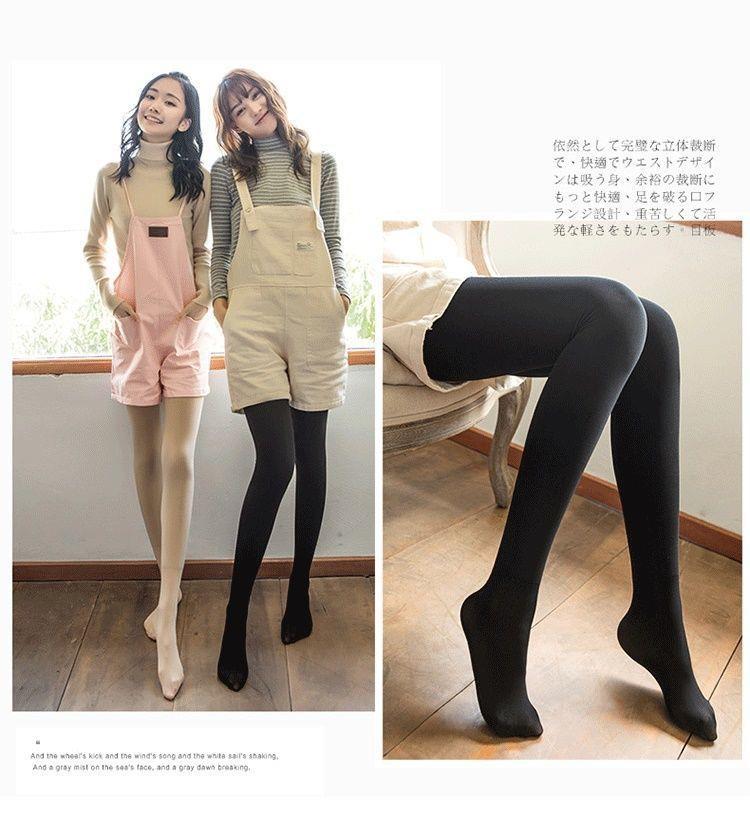 Solid Color Warm display picture 2