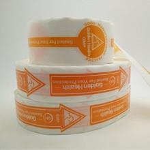 中山火炬开发区不干胶贴纸印刷透明标贴圆亚银龙标签