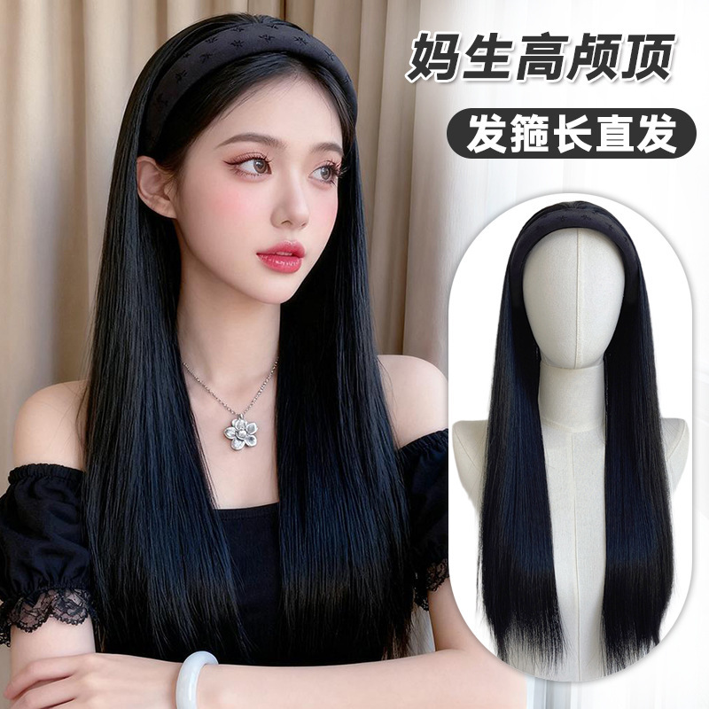 Headband Wig All-In-One Female High Cranial Top Natural Simulation Long Straight Hair Half Headgear to Increase Hair Volume Hair Extensions Ready for Sale