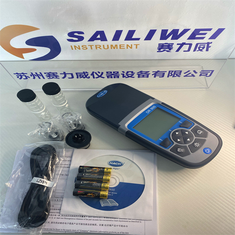 哈希hach代理比色计货号9385100-cn  dr900主机含drb200消解器