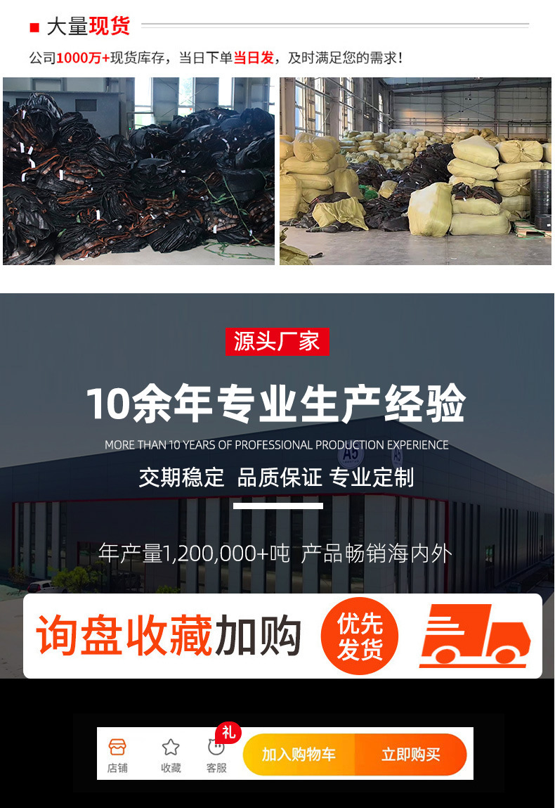 O1CN010Wk8jN1juVsmnboZM_!!3613