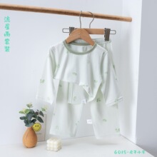 ��ͯ�¿�Ҿӷ���ͯ��ͯ�����ļ�������{������͸���к�һ�����l