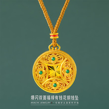 ���W�p�渣�����X���~�X�������ͬ����ɳ���_�P�쉋��ʽë���