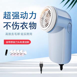 Ԫ��ë���޼���ë��C��ë�C����USBȥ��������δ�ë��ëȥë��