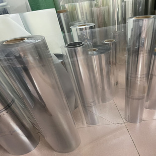 PVC transparent plastic hard sheet insulation color film PP plastic sheet matte black matte white PET high temperature coil film